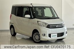 mitsubishi ek-space 2016 -MITSUBISHI--ek Space DBA-B11A--B11A-0118270---MITSUBISHI--ek Space DBA-B11A--B11A-0118270-