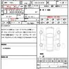 lexus lx 2018 CFJ9990283 image 21