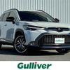 toyota corolla-cross 2021 -TOYOTA--Corolla Cross 6AA-ZVG11--ZVG11-1008200---TOYOTA--Corolla Cross 6AA-ZVG11--ZVG11-1008200- image 1