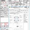 suzuki hustler 2017 quick_quick_MR41S_MR41S-278156 image 21