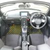 daihatsu copen 2014 CFJ1755261 image 2