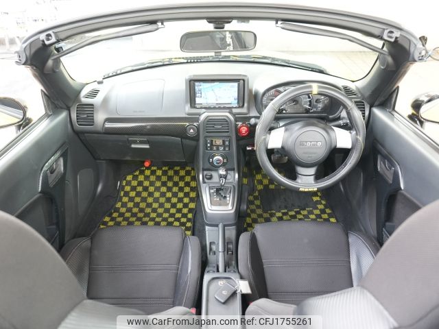 daihatsu copen 2014 CFJ1755261 image 2