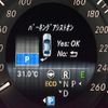 mercedes-benz e-class 2016 CFJ1680611 image 18