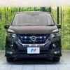 nissan serena 2019 -NISSAN--Serena DAA-HFC27--HFC27-044550---NISSAN--Serena DAA-HFC27--HFC27-044550- image 18