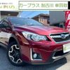 subaru xv 2017 quick_quick_DBA-GP7_GP7-137518 image 1