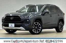 toyota rav4 2020 quick_quick_6BA-MXAA54_MXAA54-5014025