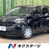 toyota sienta 2022 -TOYOTA--Sienta 6AA-MXPL10G--MXPL10-1008675---TOYOTA--Sienta 6AA-MXPL10G--MXPL10-1008675- image 1