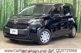 toyota sienta 2022 -TOYOTA--Sienta 6AA-MXPL10G--MXPL10-1008675---TOYOTA--Sienta 6AA-MXPL10G--MXPL10-1008675-