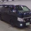 nissan nissan-others 2022 CFJ1577219 image 1