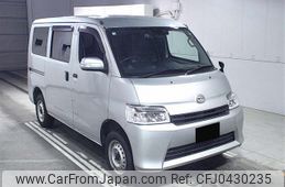 daihatsu daihatsu-others 2022 -DAIHATSU--ｸﾞﾗﾝﾏｯｸｽｶｰｺﾞ S403V-0000361---DAIHATSU--ｸﾞﾗﾝﾏｯｸｽｶｰｺﾞ S403V-0000361-