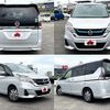 nissan serena 2019 -NISSAN--Serena DAA-HC27--HC27-008106---NISSAN--Serena DAA-HC27--HC27-008106- image 9