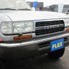 toyota land-cruiser-wagon 1992 -TOYOTA--Land Cruiser Wagon E-FZJ80G--FZJ800022041---TOYOTA--Land Cruiser Wagon E-FZJ80G--FZJ800022041- image 9