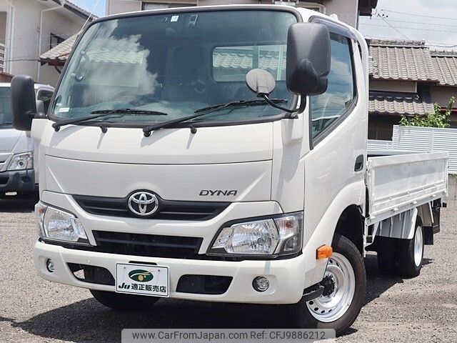 toyota dyna-truck 2019 -TOYOTA--Dyna ABF-TRY230--TRTY230-0132272---TOYOTA--Dyna ABF-TRY230--TRTY230-0132272- image 2