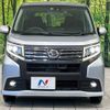 daihatsu move 2016 -DAIHATSU--Move DBA-LA150S--LA150S-0077773---DAIHATSU--Move DBA-LA150S--LA150S-0077773- image 15