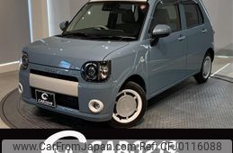 daihatsu mira-tocot 2023 -DAIHATSU 【札幌 582ｺ3896】--Mira Tocot LA560S--0010988---DAIHATSU 【札幌 582ｺ3896】--Mira Tocot LA560S--0010988-