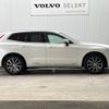 volvo xc60 2019 -VOLVO--Volvo XC60 DBA-UB420XC--YV1UZ10MCL1455699---VOLVO--Volvo XC60 DBA-UB420XC--YV1UZ10MCL1455699- image 20