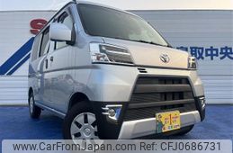 toyota pixis-van 2021 -TOYOTA 【鳥取 480ｽ6347】--Pixis Van S331M--0021848---TOYOTA 【鳥取 480ｽ6347】--Pixis Van S331M--0021848-