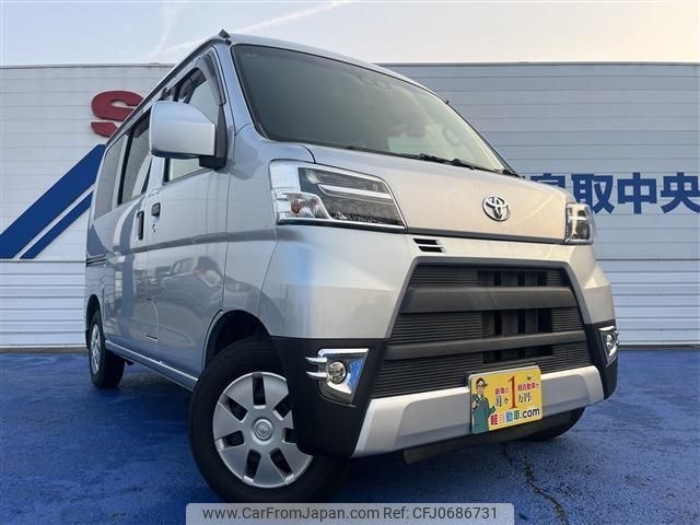 toyota pixis-van 2021 -TOYOTA 【鳥取 480ｽ6347】--Pixis Van S331M--0021848---TOYOTA 【鳥取 480ｽ6347】--Pixis Van S331M--0021848- image 1