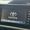 toyota noah 2020 CFJ1694702 image 4