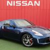 nissan fairlady-z 2017 -NISSAN--Fairlady Z CBA-Z34--Z34-550357---NISSAN--Fairlady Z CBA-Z34--Z34-550357- image 1