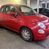 fiat 500 2019 -FIAT--Fiat 500 ABA-31212--ZFA3120000JC06445---FIAT--Fiat 500 ABA-31212--ZFA3120000JC06445- image 1