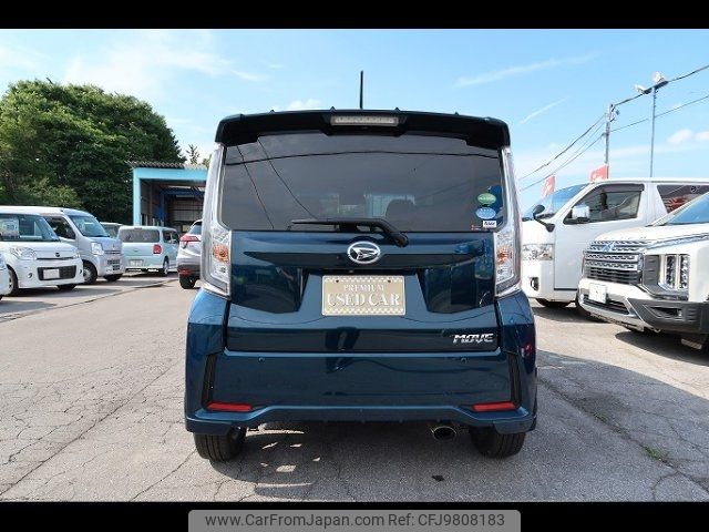 daihatsu move 2017 -DAIHATSU--Move LA150S--0128282---DAIHATSU--Move LA150S--0128282- image 2