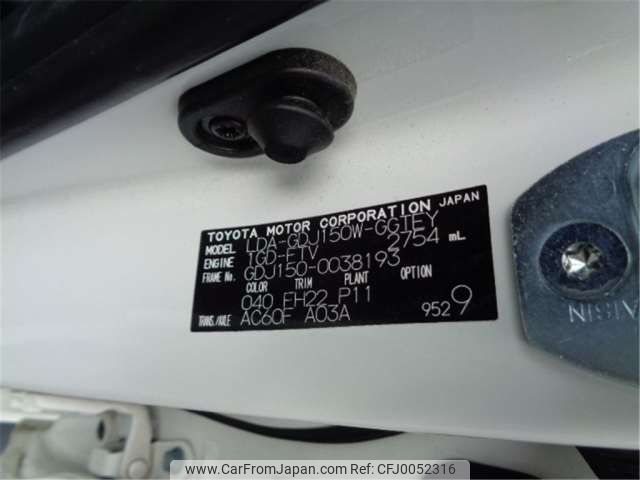 2019 Toyota Land Cruiser Prado LDA-GDJ150W - Car Price $29,378