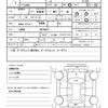 daihatsu opti 2001 quick_quick_L800S_L800S-0019673 image 16