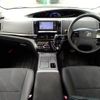 toyota estima-hybrid 2014 -TOYOTA--Estima Hybrid DAA-AHR20W--AHR20-0001145---TOYOTA--Estima Hybrid DAA-AHR20W--AHR20-0001145- image 3