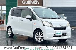 daihatsu move 2013 CFJ1254231