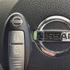 nissan x-trail 2012 -NISSAN--X-Trail LDA-DNT31--DNT31-210981---NISSAN--X-Trail LDA-DNT31--DNT31-210981- image 5