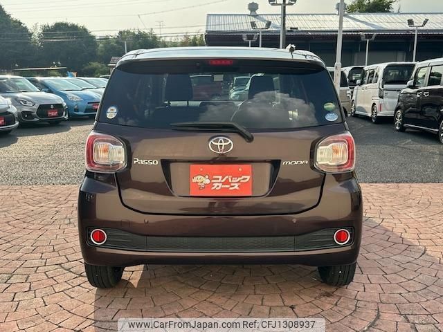 toyota passo 2016 quick_quick_M700A_M700A-0022171 image 2