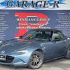 mazda roadster 2015 quick_quick_DBA-ND5RC_ND5RC-103809 image 1