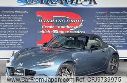 mazda roadster 2015 quick_quick_DBA-ND5RC_ND5RC-103809