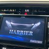 toyota harrier 2019 -TOYOTA--Harrier DBA-ZSU60W--ZSU60-0173379---TOYOTA--Harrier DBA-ZSU60W--ZSU60-0173379- image 3