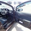 nissan note 2015 23925 image 22