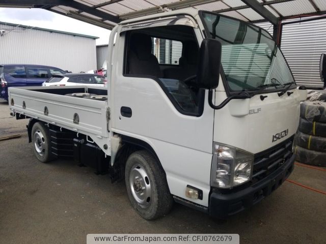 isuzu elf-truck 2014 -ISUZU--Elf NHS85A-7008550---ISUZU--Elf NHS85A-7008550- image 1