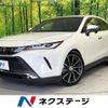 toyota harrier 2020 CFJ1779950 image 1