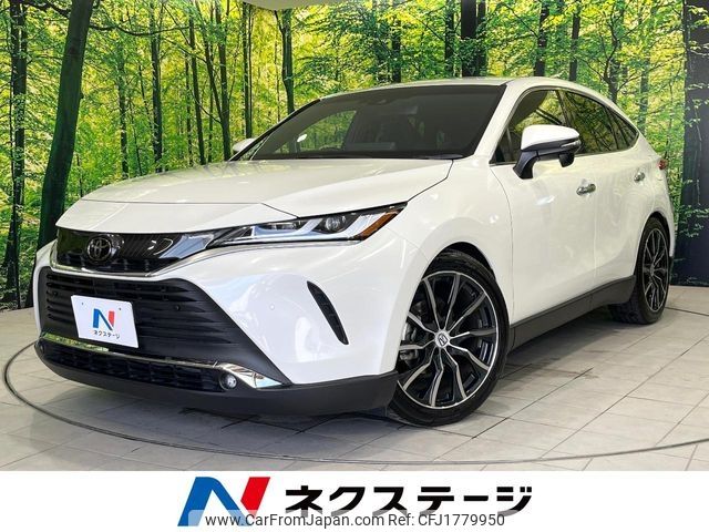 toyota harrier 2020 CFJ1779950 image 1