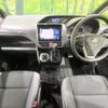 toyota noah 2019 -TOYOTA--Noah DBA-ZRR80W--ZRR80-0569419---TOYOTA--Noah DBA-ZRR80W--ZRR80-0569419- image 3