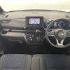 nissan roox 2020 -NISSAN--Roox 5AA-B44A--B44A-0013465---NISSAN--Roox 5AA-B44A--B44A-0013465- image 17
