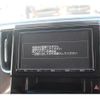 toyota alphard 2017 -TOYOTA--Alphard DBA-GGH30W--GGH30-0020735---TOYOTA--Alphard DBA-GGH30W--GGH30-0020735- image 2