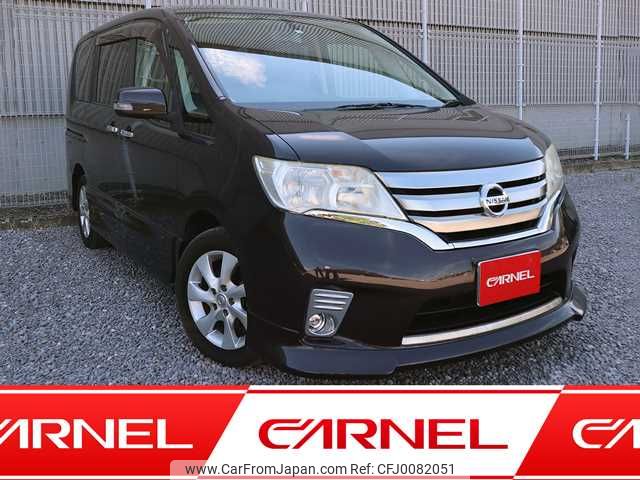 nissan serena 2012 K00057 image 1