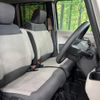 honda n-box 2025 CFJ1577486 image 9