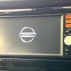 nissan x-trail 2014 -NISSAN--X-Trail DBA-NT32--NT32-011745---NISSAN--X-Trail DBA-NT32--NT32-011745- image 4