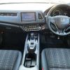 honda vezel 2016 504928-925995 image 1