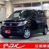 honda n-wgn 2017 -HONDA 【横浜 581ｲ9754】--N WGN DBA-JH1--JH1-1333086---HONDA 【横浜 581ｲ9754】--N WGN DBA-JH1--JH1-1333086- image 1