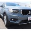 volvo xc40 2021 -VOLVO--Volvo XC40 XB420TXCM--YV1XZK9MDM2544408---VOLVO--Volvo XC40 XB420TXCM--YV1XZK9MDM2544408- image 21