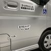 suzuki every-wagon 2017 -SUZUKI--Every Wagon ABA-DA17Wｶｲ--DA17W-144781---SUZUKI--Every Wagon ABA-DA17Wｶｲ--DA17W-144781- image 28