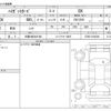 daihatsu hijet-van 2024 -DAIHATSU 【大阪 480ﾜ5164】--Hijet Van 3BD-S700V--S700V-0106399---DAIHATSU 【大阪 480ﾜ5164】--Hijet Van 3BD-S700V--S700V-0106399- image 3